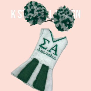 Cheer Socrates Elf Sweater