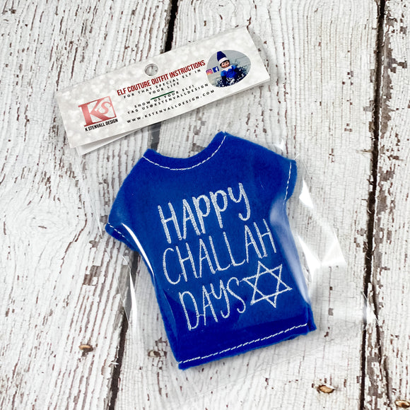 Challah Days Elf Sweater